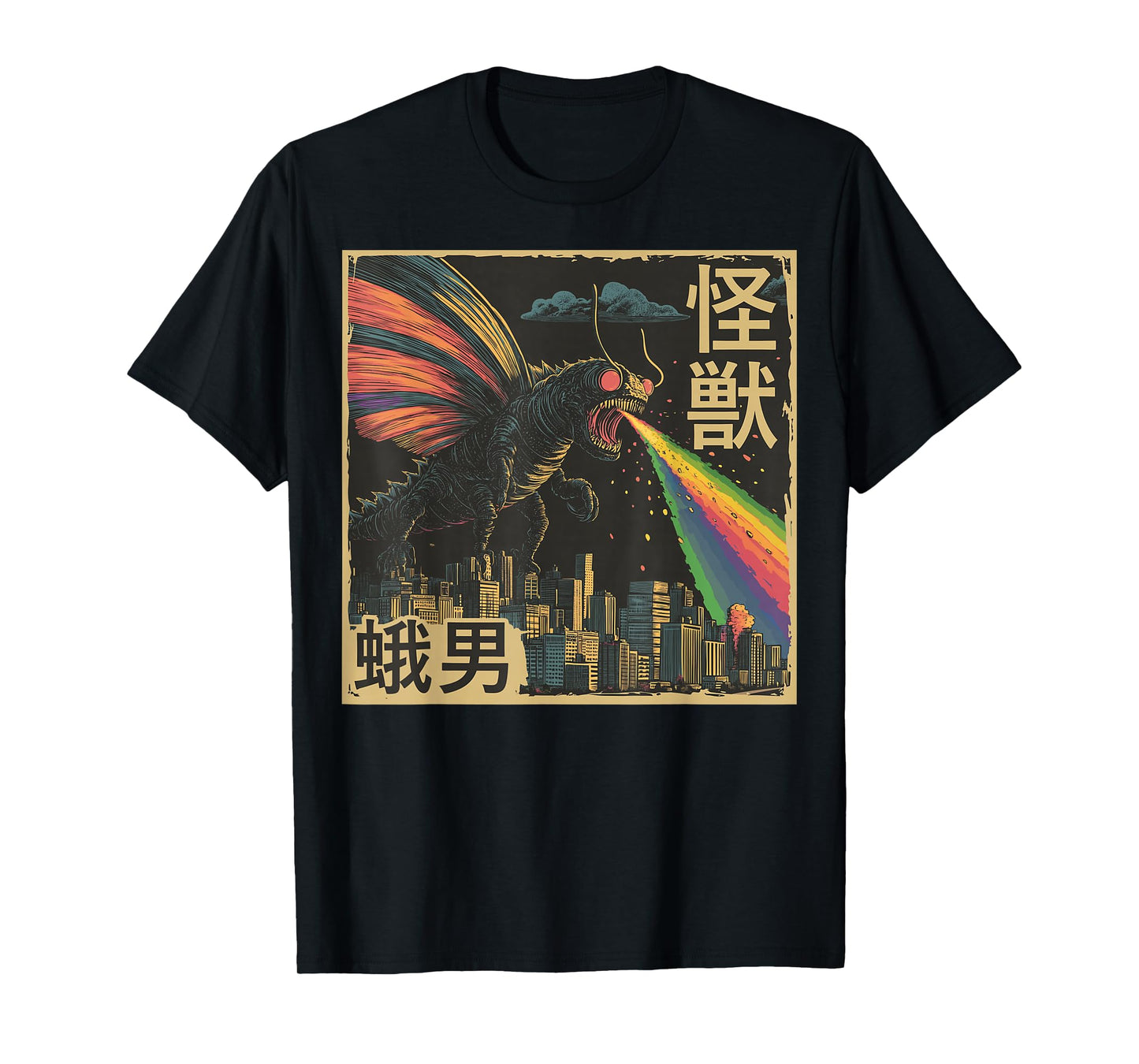 Kaiju Mothman Cryptid Cryptozoology Japanese Monster Vintage T-Shirt