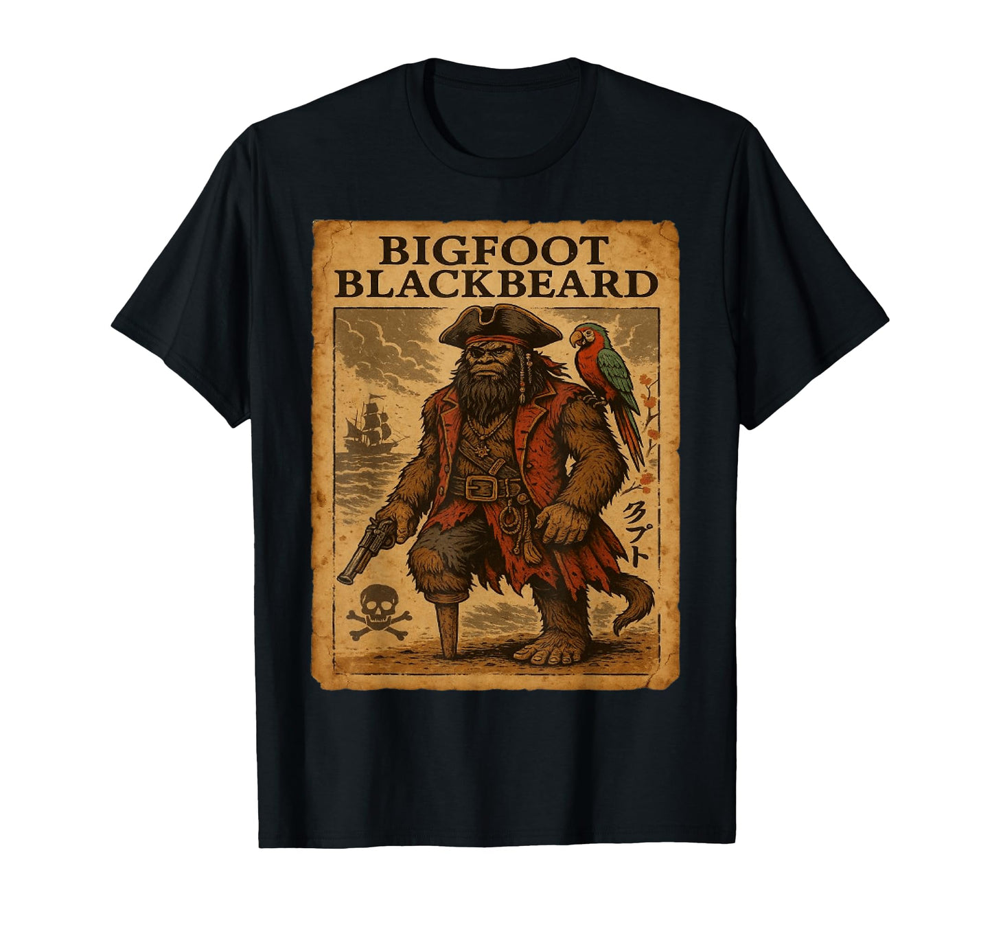 Sasquatch Blackbeard Pirate Creepy Graphic Art Poster T-Shirt