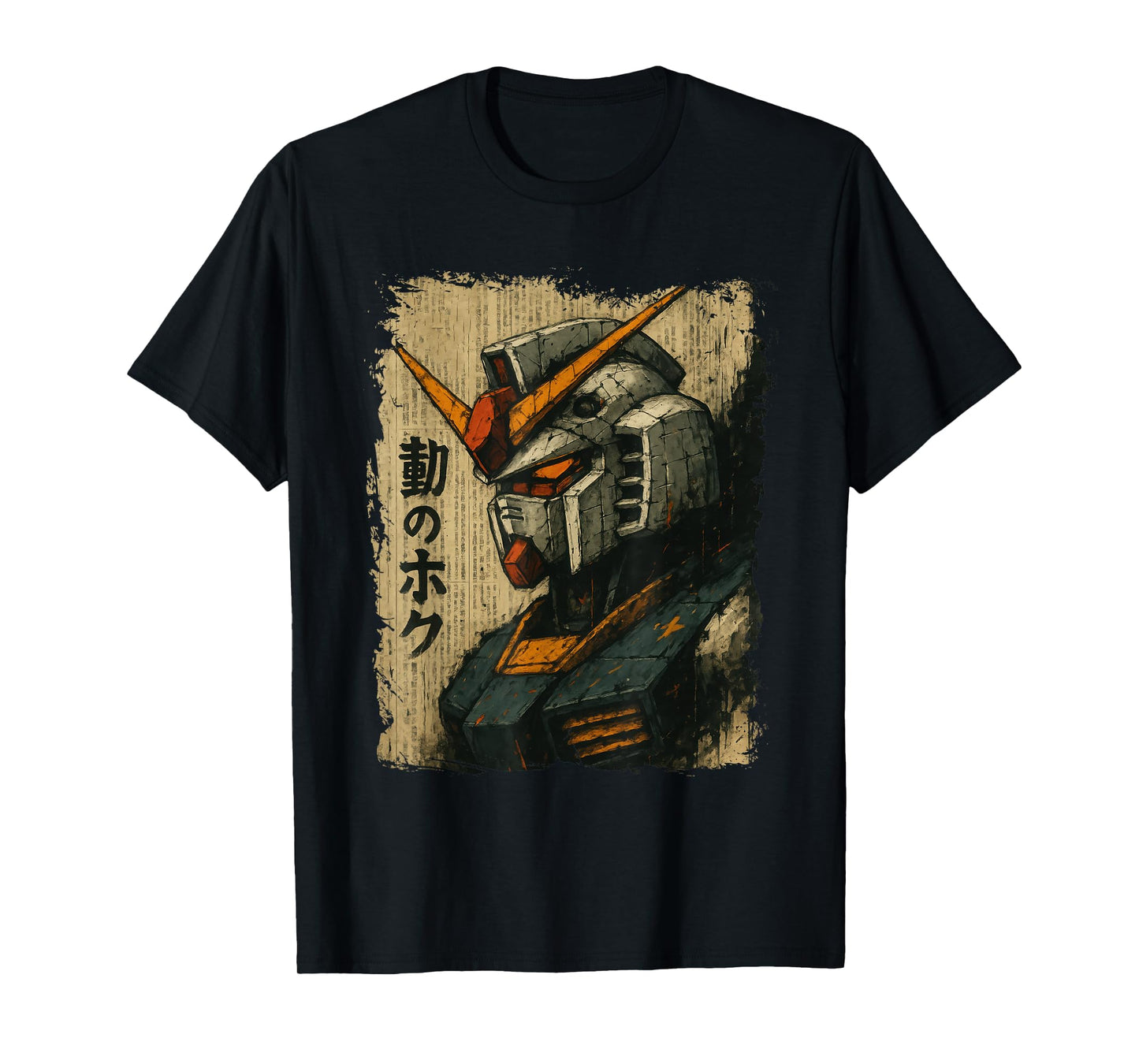 Japanese Mecha Robot Head Vintage Anime Art Men Boys Kids T-Shirt