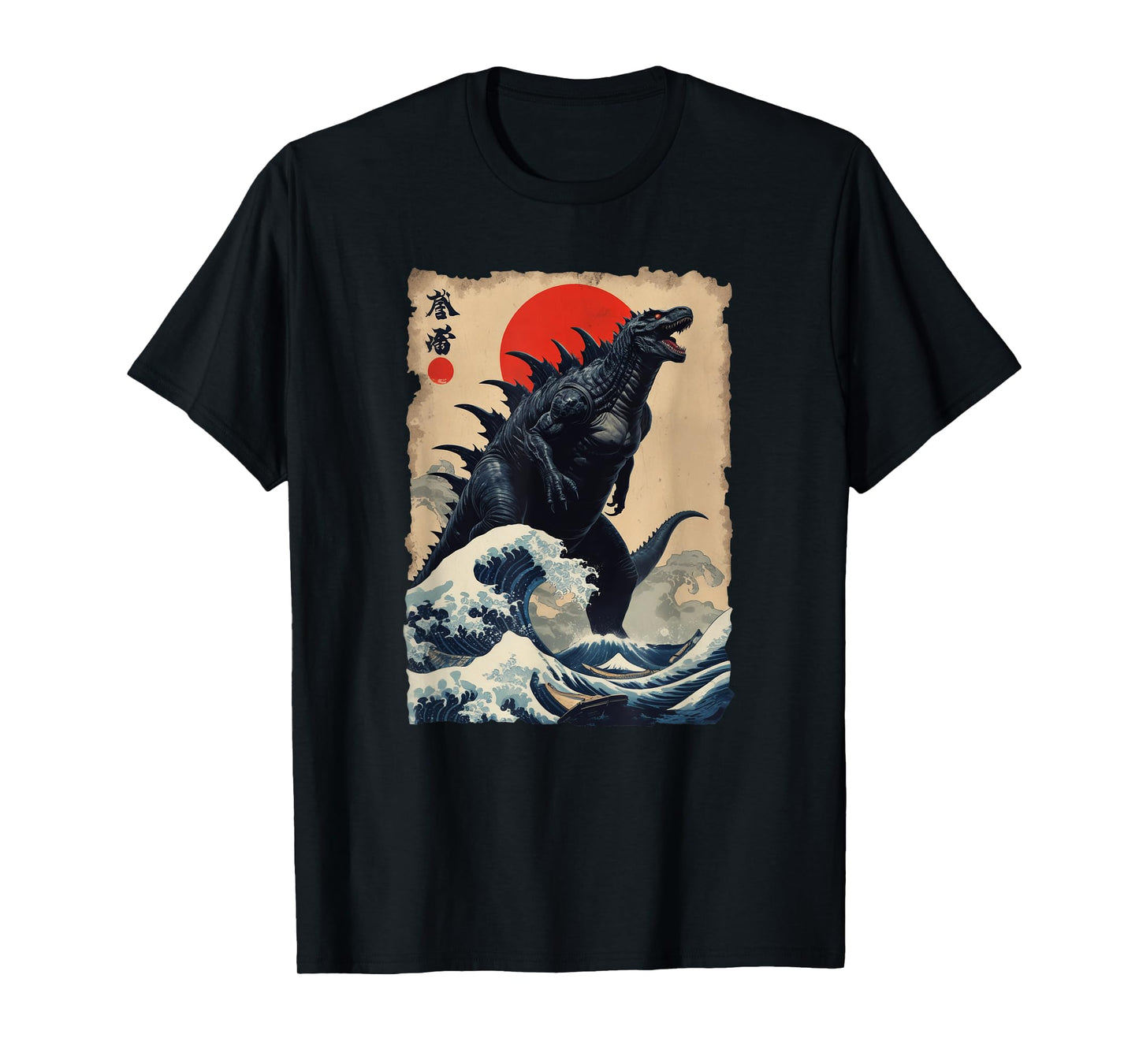 Vintage Japanese Art Legendary Rare Kaiju T-Shirt