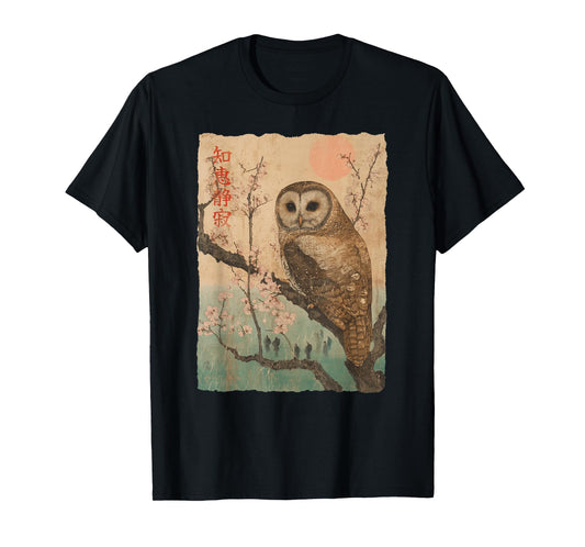 Wise Owl and Cherry Blossoms tree Japanese Woodblock art T-Shirt