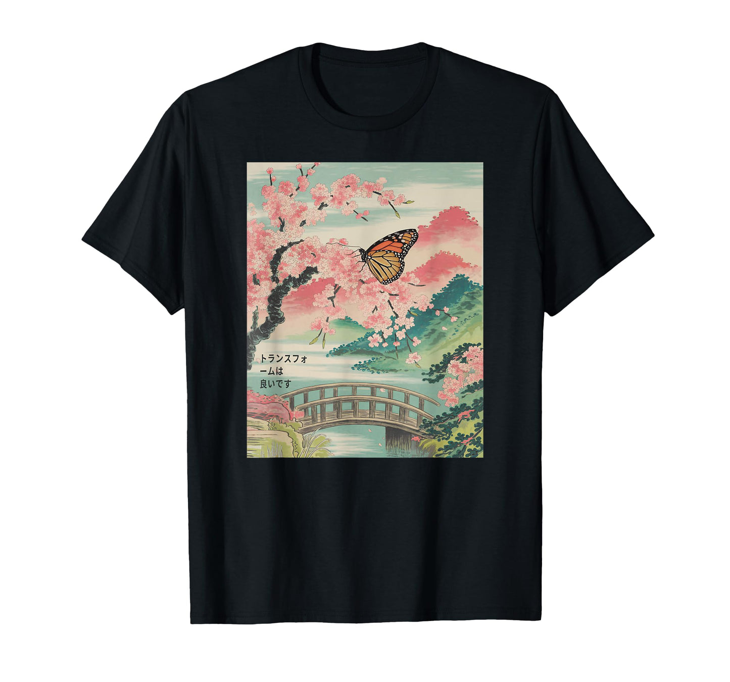 Japanese Art Monarch Butterfly Kyosai Vintage Japan Artwork T-Shirt