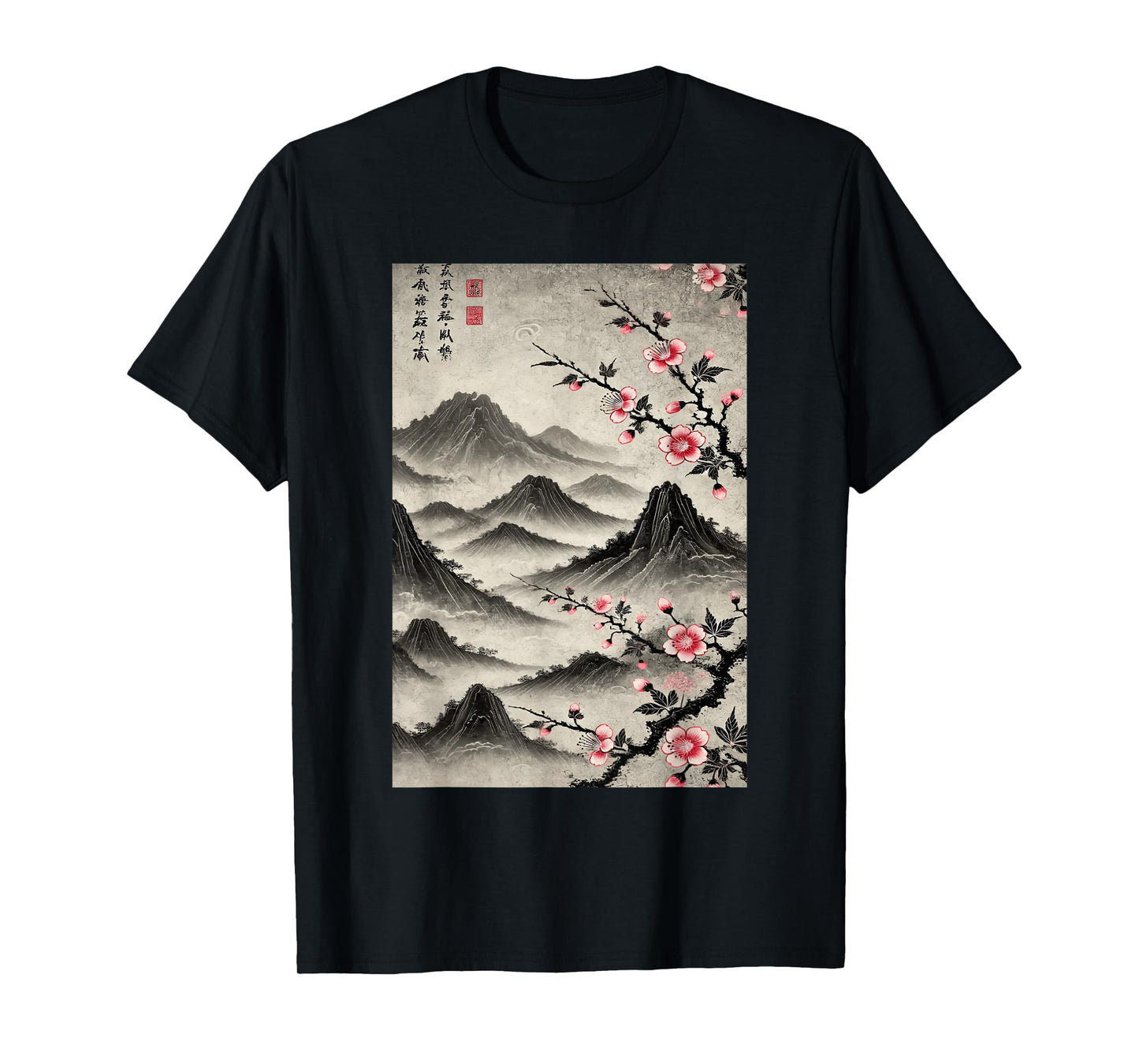 Japanese Graphical Art Vintage Cherry Blossom Woodblock T-Shirt