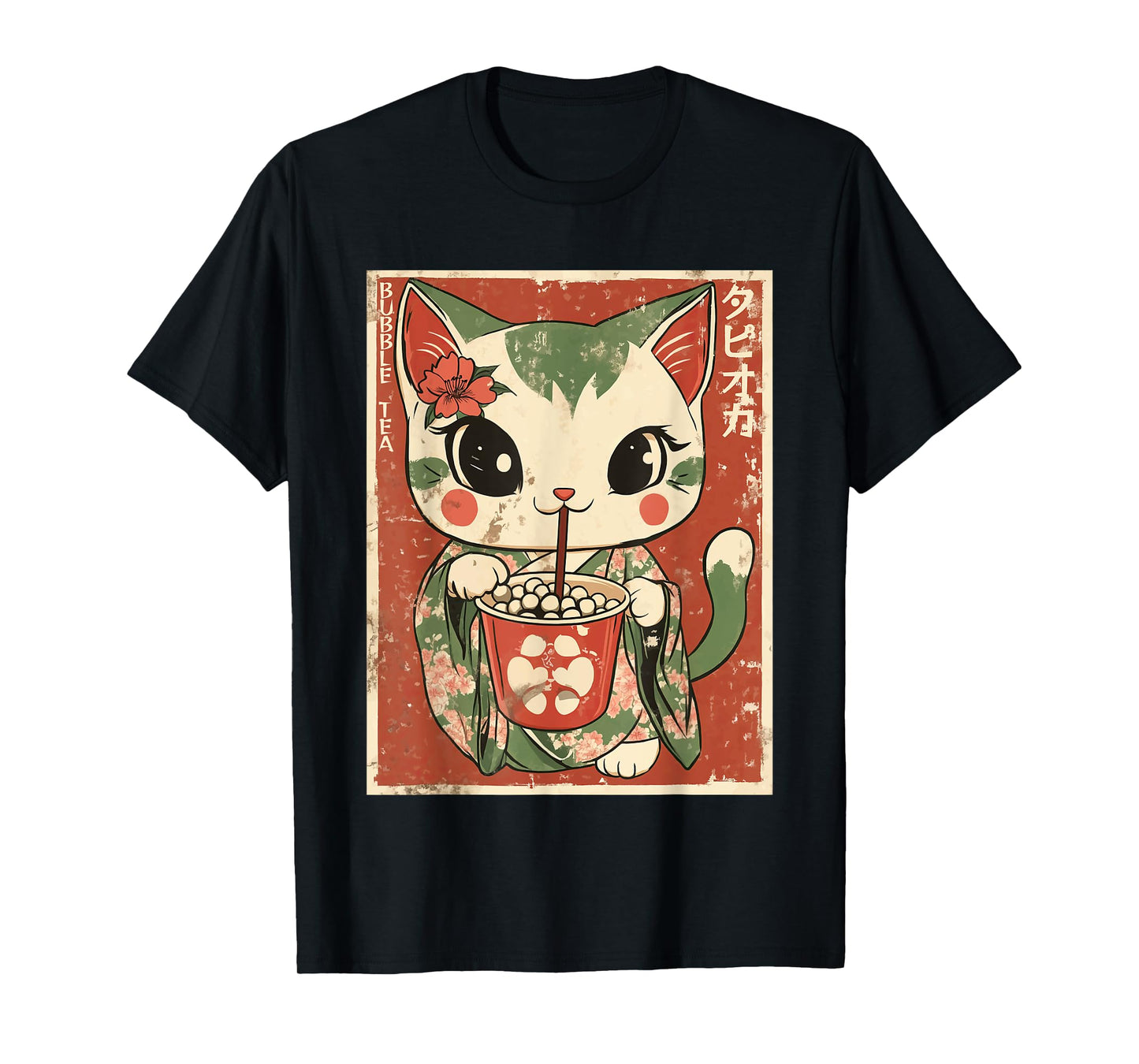 Kawaii Japanese Kimono Cat Bubble Tea Art T-Shirt