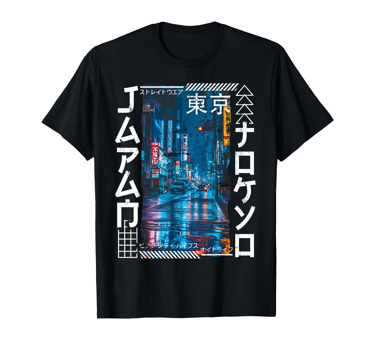 Tokyo City Retro Japan Aesthetics Streets of Tokyo T-Shirt
