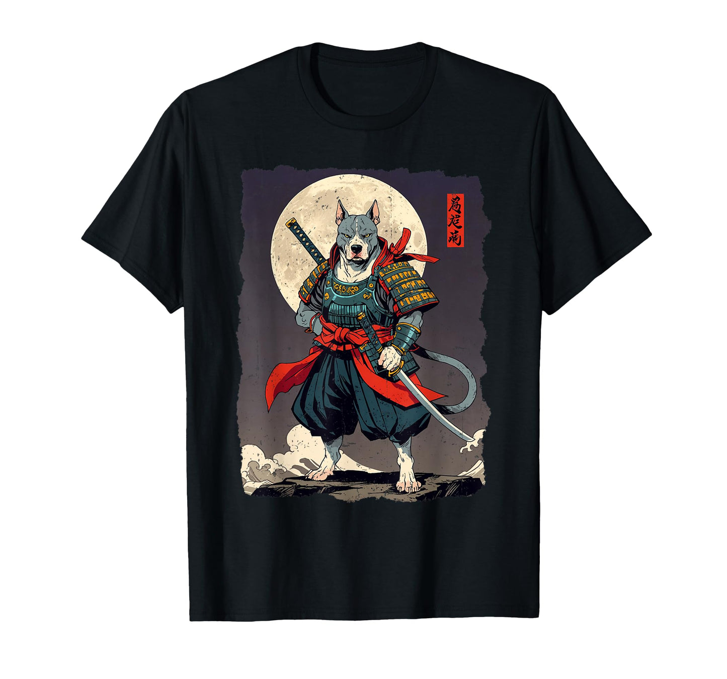 Pitbull Dog Samurai Japanese Retro Ukiyo-e Warrior T-Shirt
