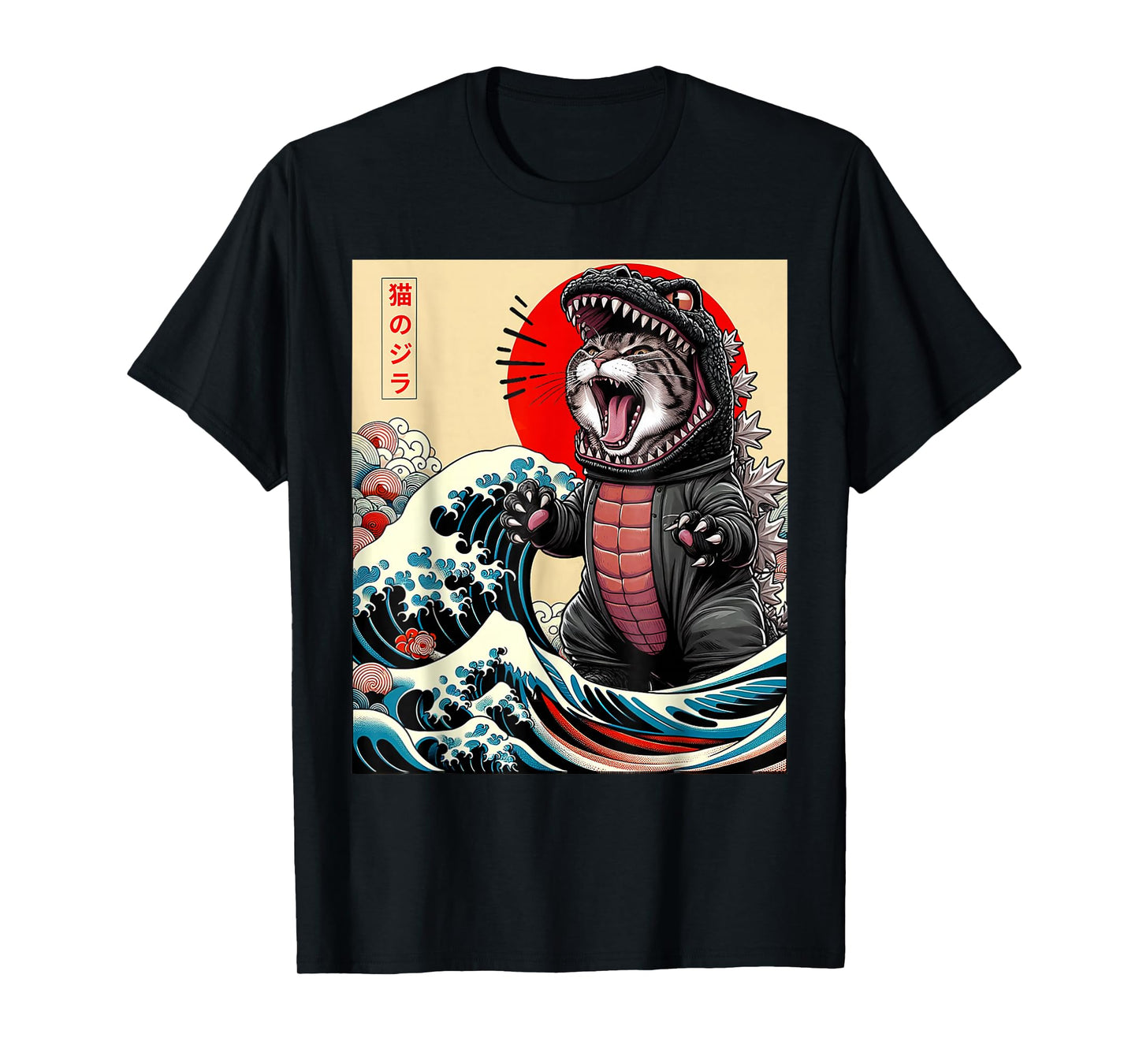 Catzilla Cat Japanese Art Funny Cat For Men Women Kid T-Shirt