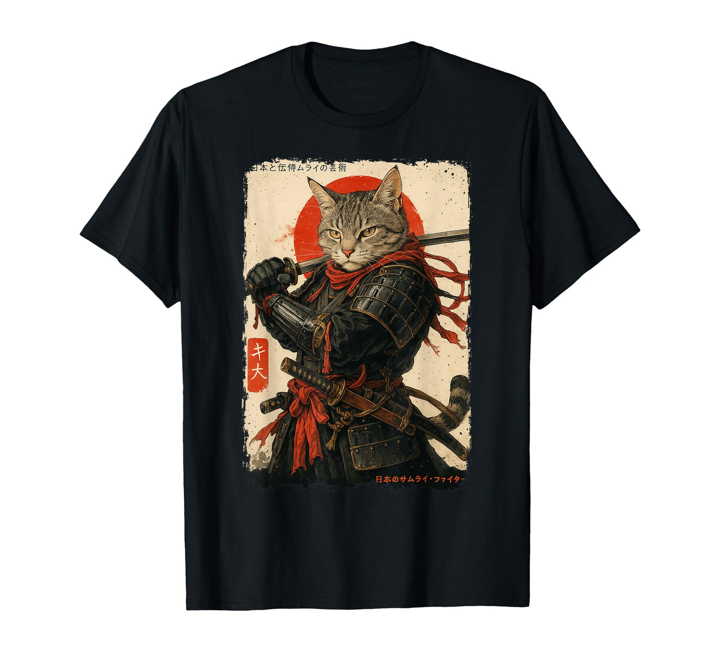 Samurai Cat Warrior Japanese Ukiyo Ink Art Cat Samurai T-Shirt