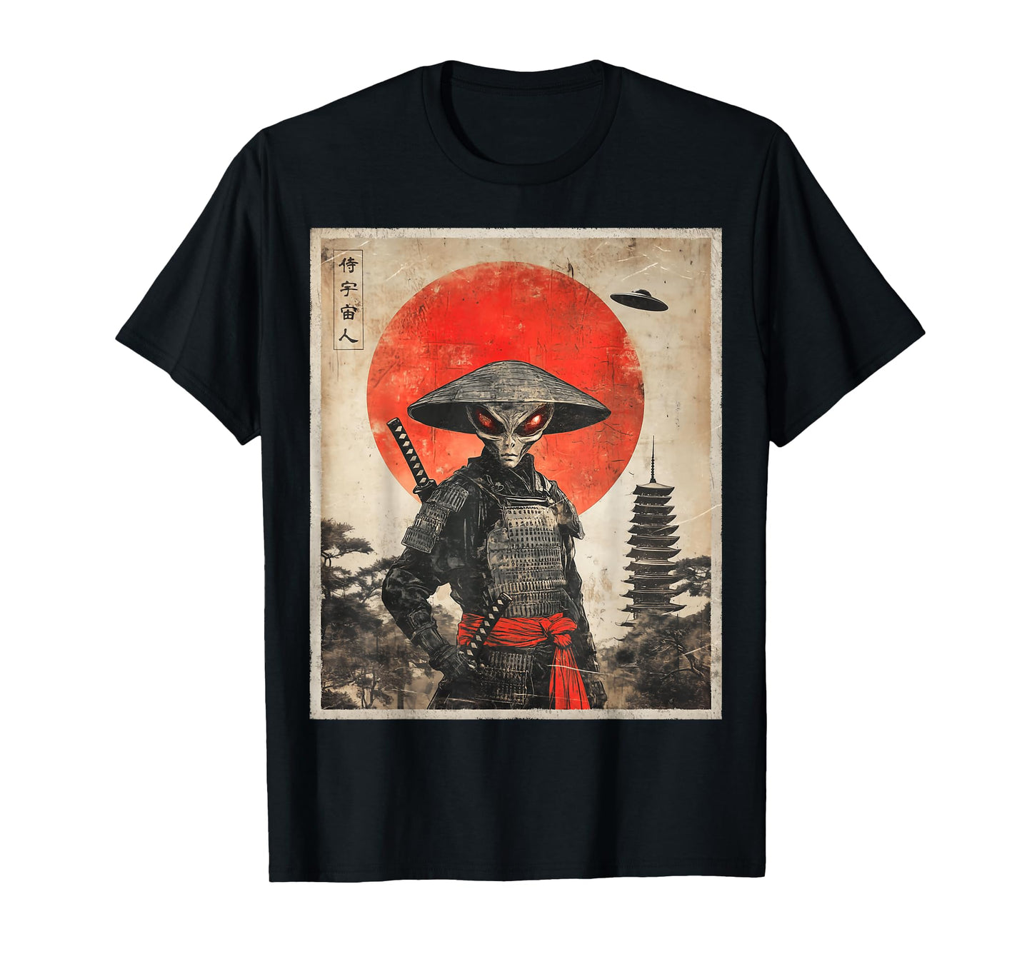 Alien Samurai UFO Japanese Vintage Graphic Ukiyo-e Art Funny T-Shirt