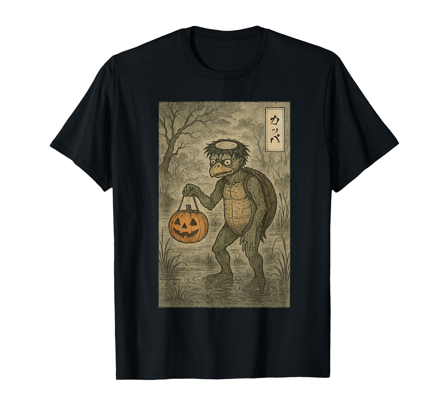 Creepy Japanese Monster Kappa Sumi-e Yokai Halloween T-Shirt