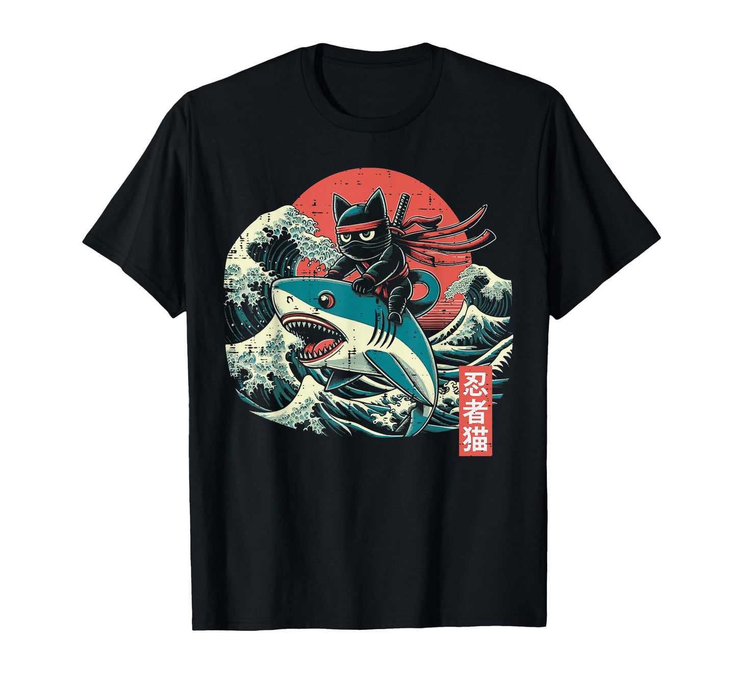 Ninja On Shark Wave Funny Japanese Ukiyo-e Art Boys Kids Men T-Shirt