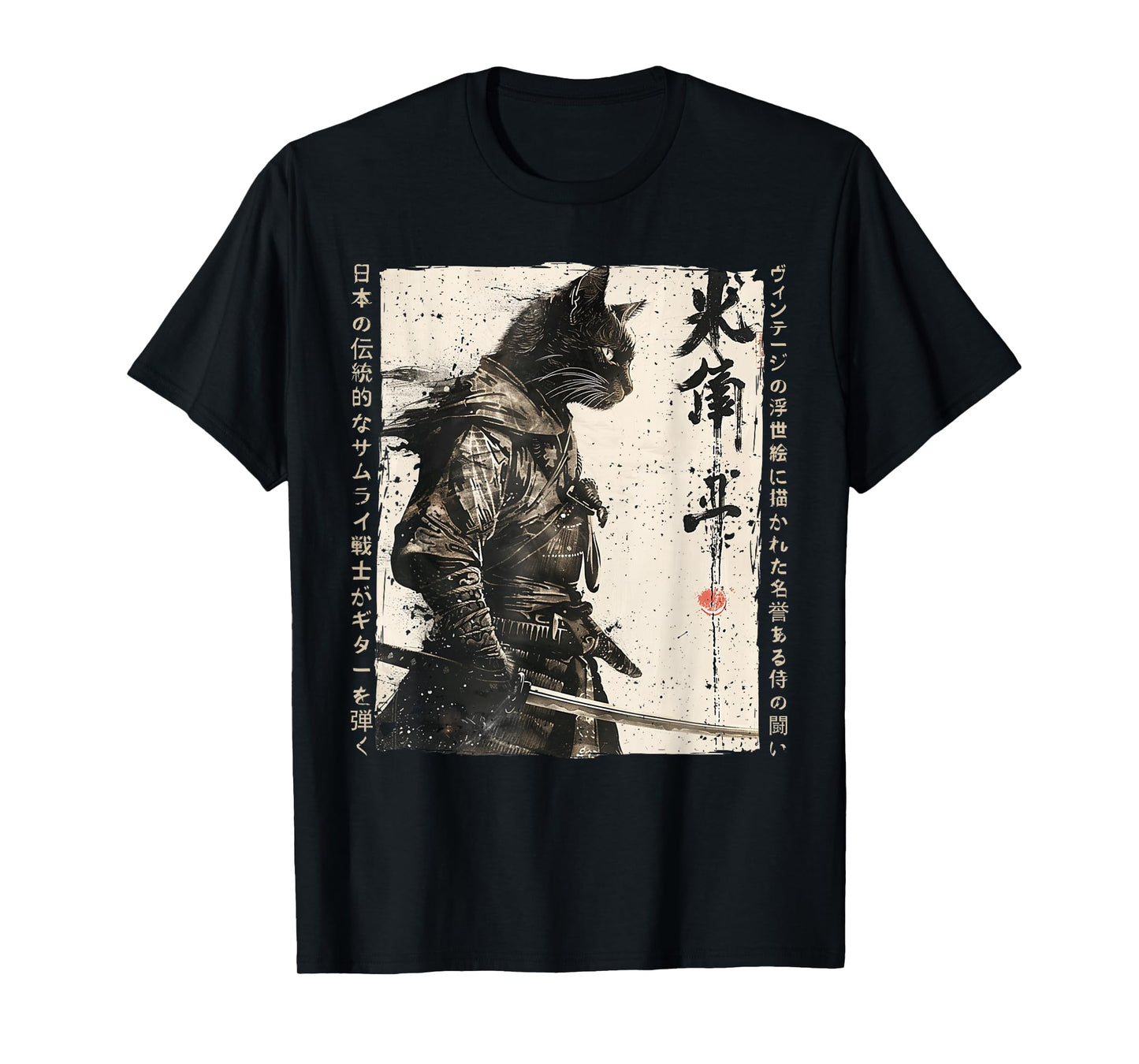 Samurai Cat Warrior Ukiyo Ink Artwork Cat Samurai T-Shirt