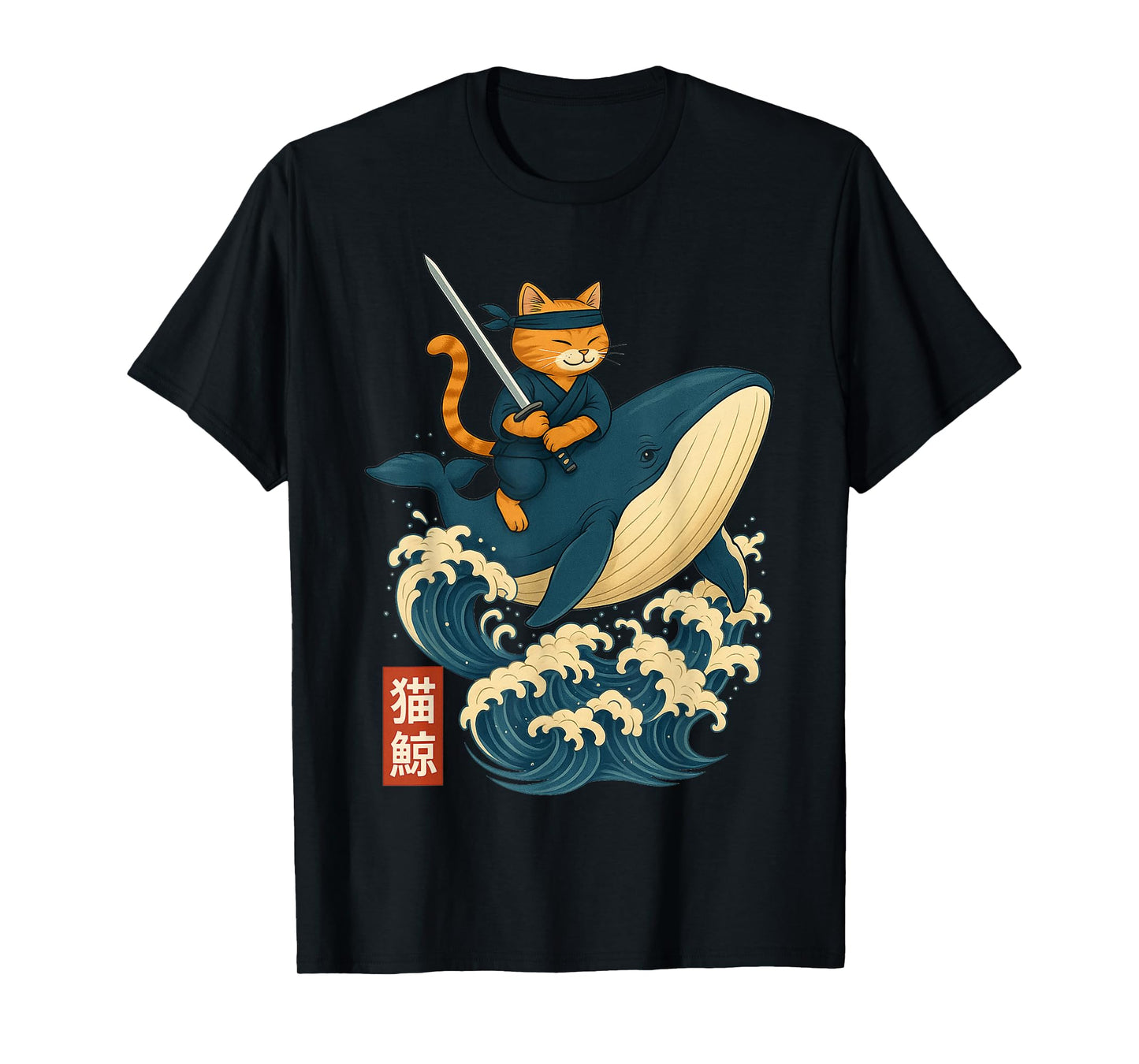 Retro Cat Ninja Riding Whale Japanese Ukiyo-e Samurai Cat T-Shirt