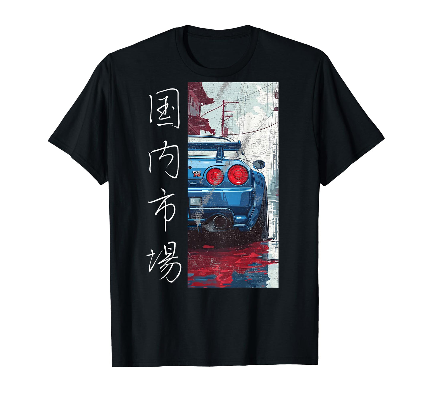Distress JDM Drift Car Japanese Domestic Market On The Back T-Shirt