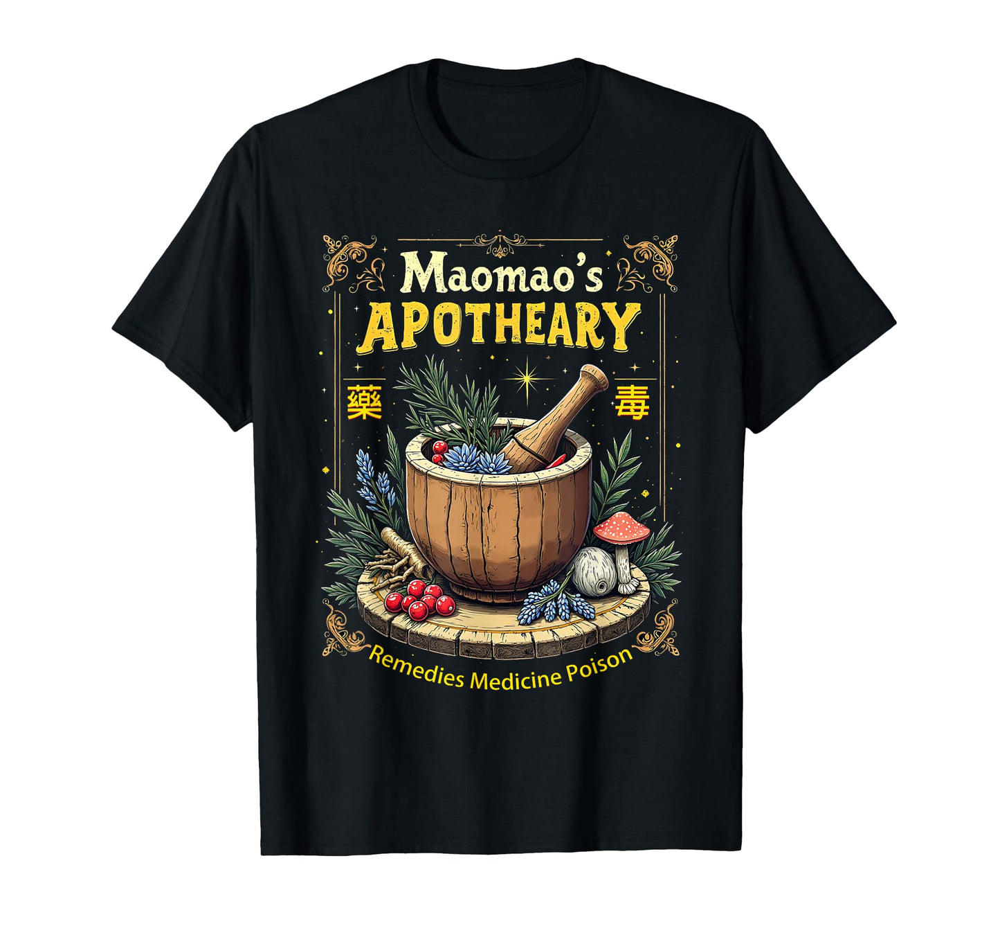 Maomao's Apothecary Fantasy Herbal Potion Art T-Shirt